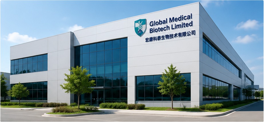 Global Medical Biotech Limited facility